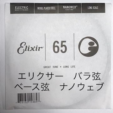 GNT[@o@.065@1{@imEFu@GLx[Xp