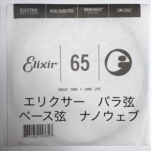GNT[@o@.065@1{@imEFu@GLx[Xp   zr[ 