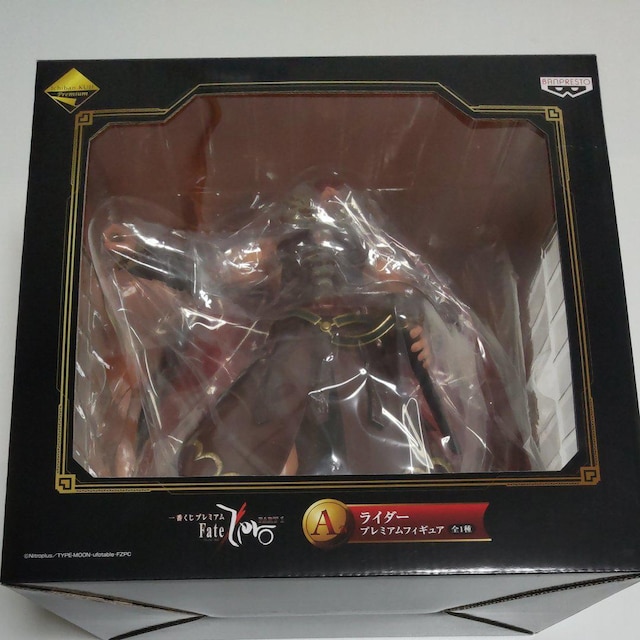 tBMA  Fate Zero PART1 A  C_[ v~AtBMA Ԃv~A   Aj/R~bN/LN^[ 