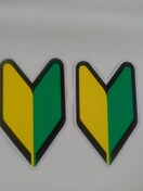 Õi@S҃}[N@2@