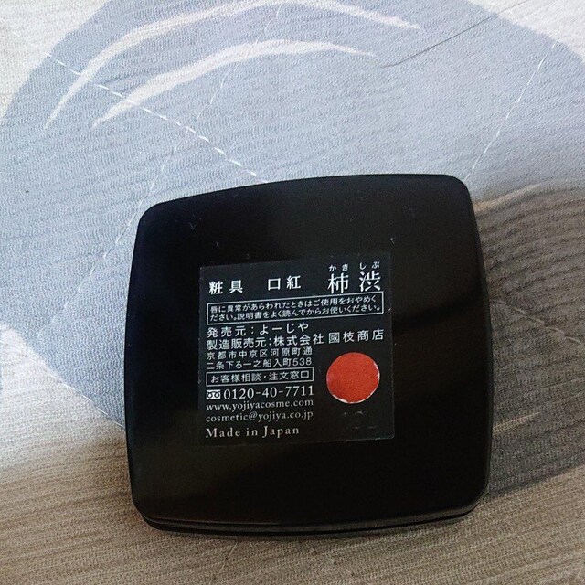 [ ϋ g `a F pՕi 9c  /RX/lC 
