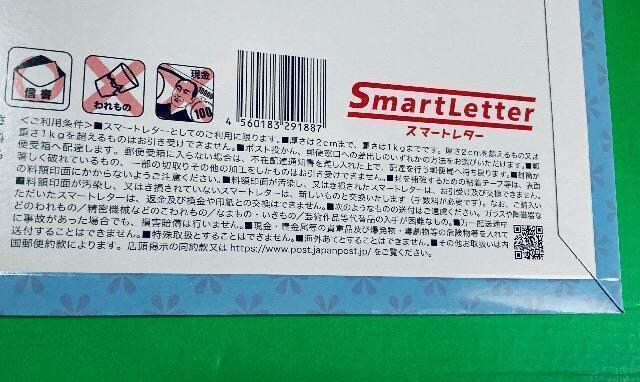 X}[g^[^蕕180~1gp9̍ŏIoi