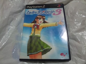 yPS2zgD[uXg[[3