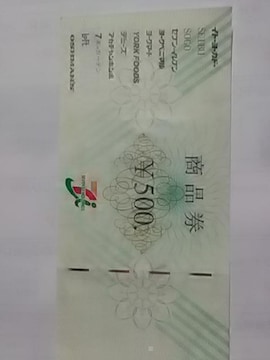 ZuAC500~iVi