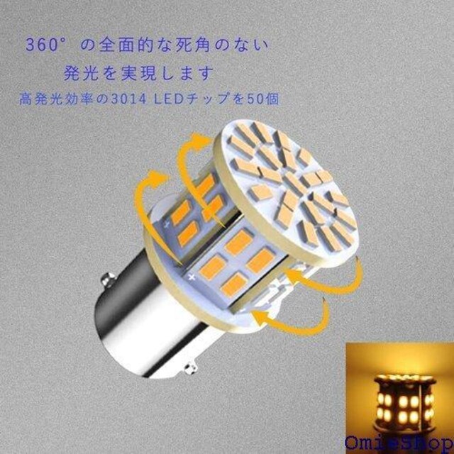 24Vԗp S25VO/G18 1156 BA15 v TChtbV[v Px ėp 10Zbg 393  /oCN