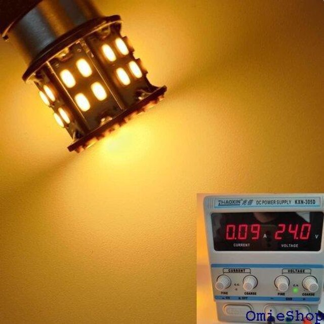 24Vԗp S25VO/G18 1156 BA15 v TChtbV[v Px ėp 10Zbg 393  /oCN