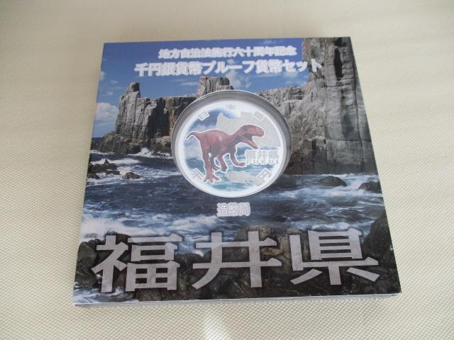Igp n@{sZ\NLO~ݕ䌧 OiP[XjAP[XAptL   zr[ 