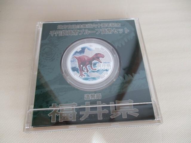 Igp n@{sZ\NLO~ݕ䌧 OiP[XjAP[XAptL  zr[ 