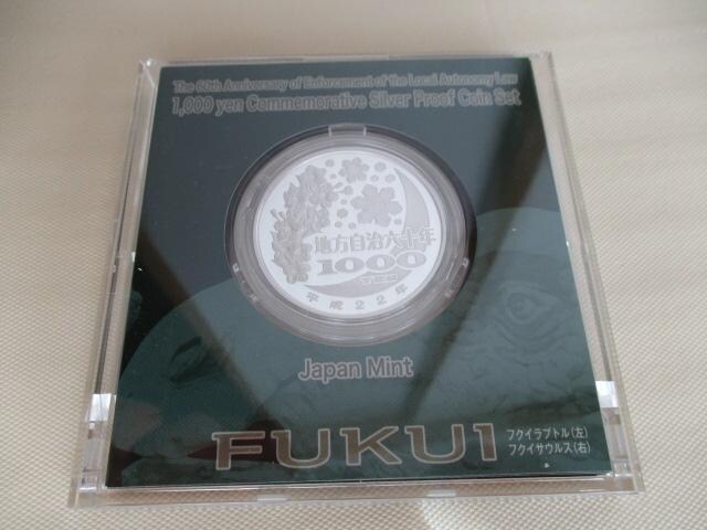 Igp n@{sZ\NLO~ݕ䌧 OiP[XjAP[XAptL  zr[ 