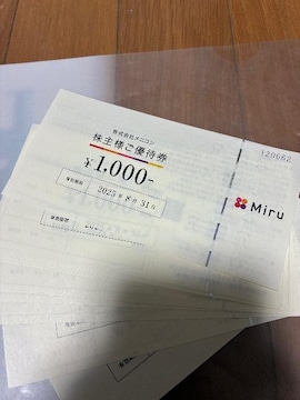 jR@Dҁ@10000~
