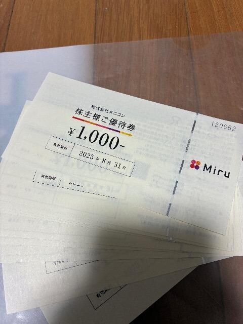 jR@Dҁ@10000~   `Pbg/ 