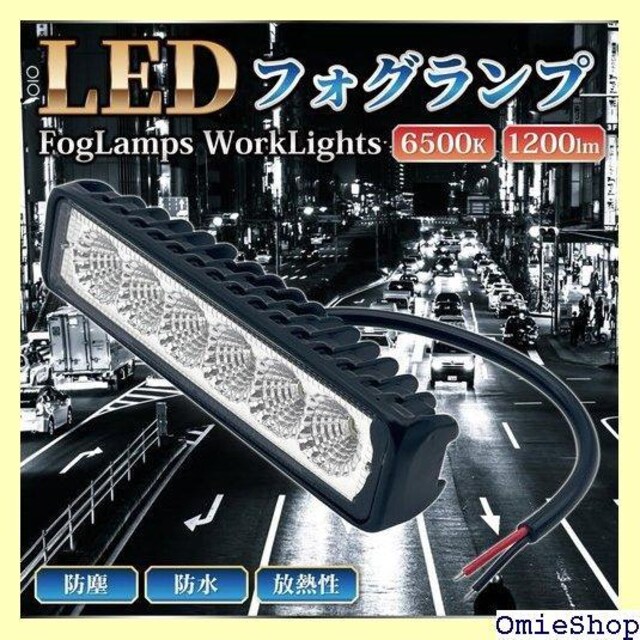 RIZES ݂艺 LED tHO v [N ݌ Ɩ ho ԊO D ėp 12v 24v  277  /oCN