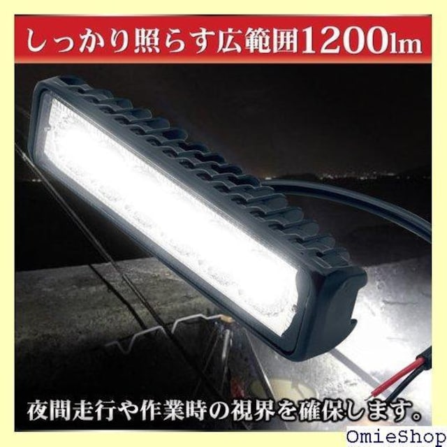 RIZES ݂艺 LED tHO v [N ݌ Ɩ ho ԊO D ėp 12v 24v  277  /oCN