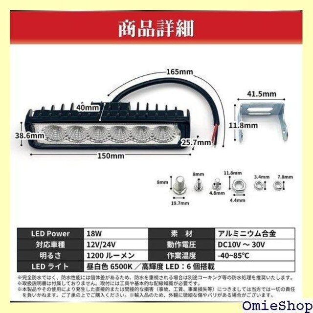 RIZES ݂艺 LED tHO v [N ݌ Ɩ ho ԊO D ėp 12v 24v  277  /oCN