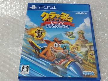PS4 NbVEofBN[[VO ubƂуjgI