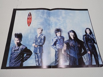 |X^[ BUCK-TICK.B'z 39~30cm PATI PATI 1991.7