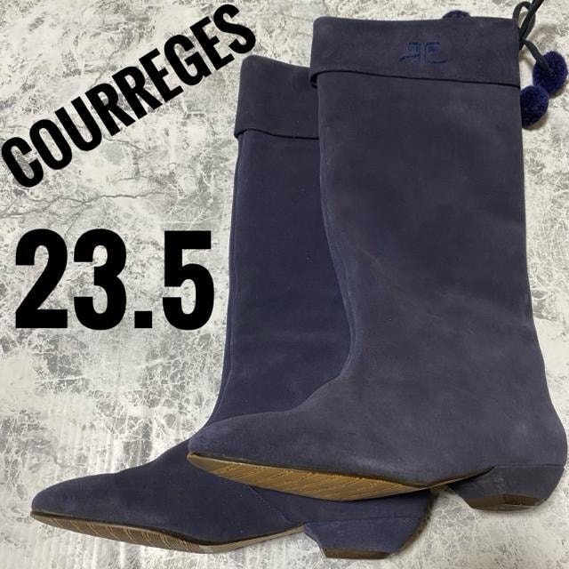 Courreges N[W XEF[hu[c 23.5cm lCr[   t@bV 