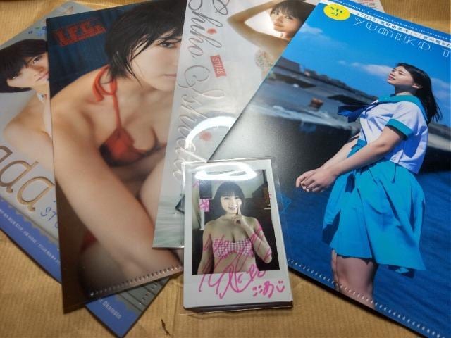Ԍ葁ҏ@STUAKLPAbS̒MTC`FL   ^gObY 