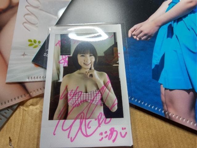 Ԍ葁ҏ@STUAKLPAbS̒MTC`FL  ^gObY 