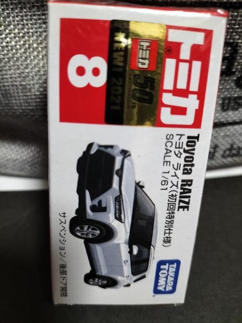 g~J 8 g^ CY ʎdl J Vi 