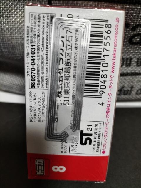 g~J 8 g^ CY ʎdl J Vi