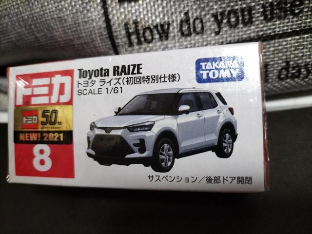 g~J 8 g^ CY ʎdl J Vi