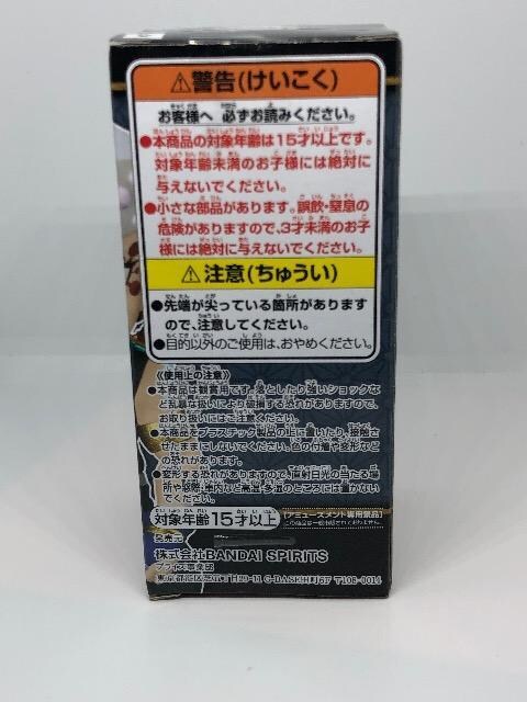 Sł̐n@[hRN^utBMA@FV@tBMA  Aj/R~bN/LN^[ 