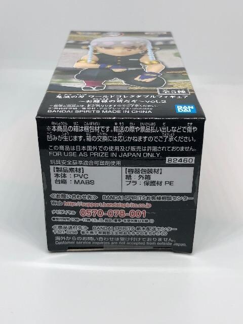 Sł̐n@[hRN^utBMA@FV@tBMA  Aj/R~bN/LN^[ 
