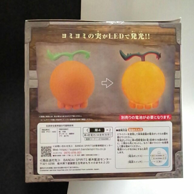 s[X̎[Cg-~~̎-  Aj/R~bN/LN^[ 