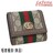 ◆ 本物 美品 ◆ GUCCI グッチ オフィディア 2つ折り 財布 コンパクト レザー シェリー 保存袋 箱 人気 598662