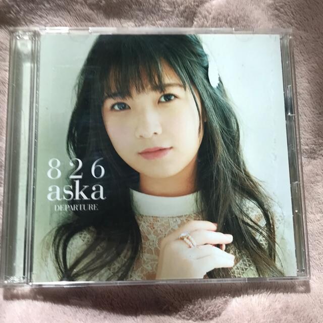 826yCg(p) 
