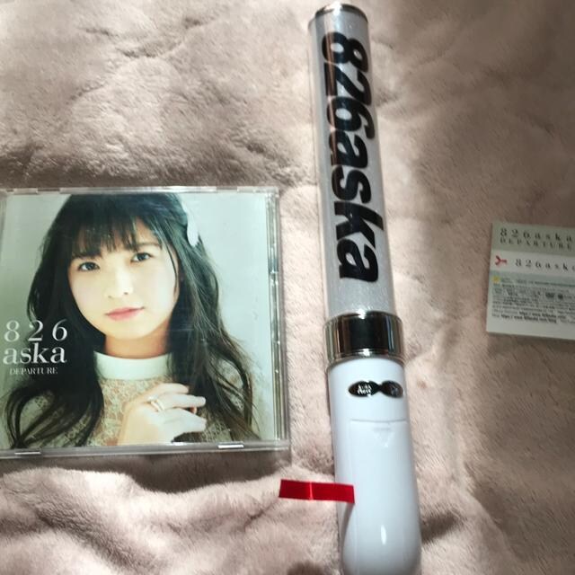 826yCg(p)