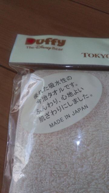 _btB[tFCX^I