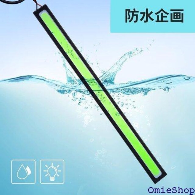 Aoling COB fCCg LED 17cm  Cg plCg C~ COB tHOv 4{ 668  /oCN