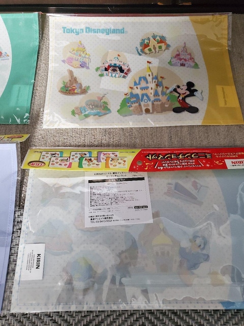 KIRIN@IWi@eB[}bg@~j`}bg@