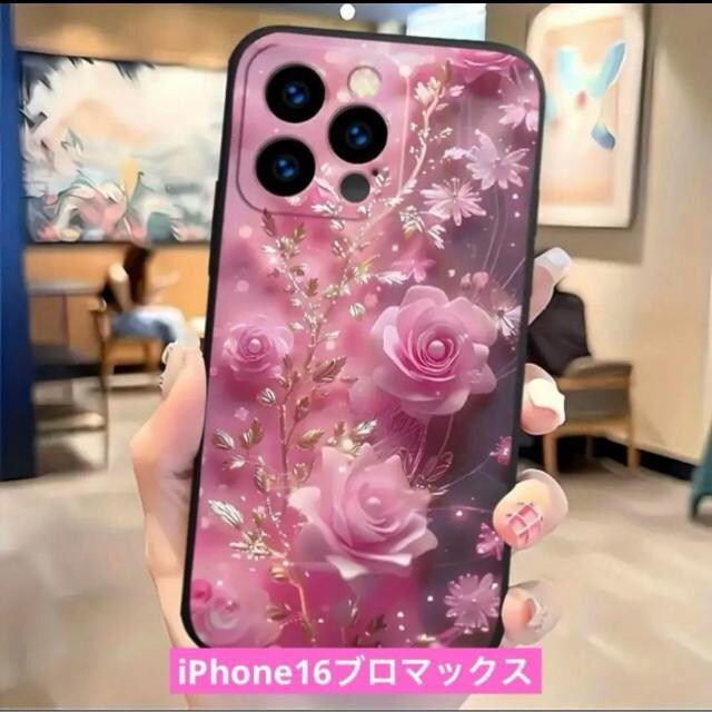 iPhone16u}bNXsNԕP[Xo^CMtgX}zX^_[htzCgf[fB[XANZT[  Ɠd/AV 