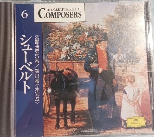 2_ȏ㓯CD COMPOSERS6 V[xg  NVbN a8   CD/DVD/rfI 