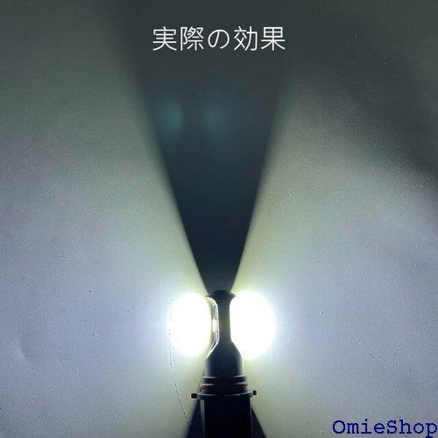 SLO CSP P13W 1860 `bv d fC 3W 6000K zCg Px 2Zbg zCg 397  /oCN