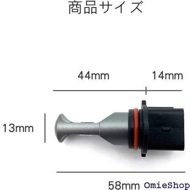 SLO CSP P13W 1860 `bv d fC 3W 6000K zCg Px 2Zbg zCg 397  /oCN