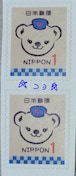 ۂ ؎ 1~؎2iv2~j {X Vi