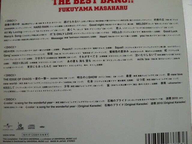 R뎡^xXgAowTHE BEST BANG!!xy4gCDzS46Ȏ^^ɂoi  ^gObY 