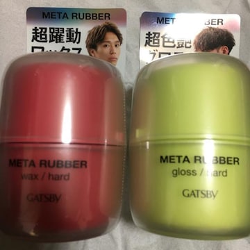 Mbr[