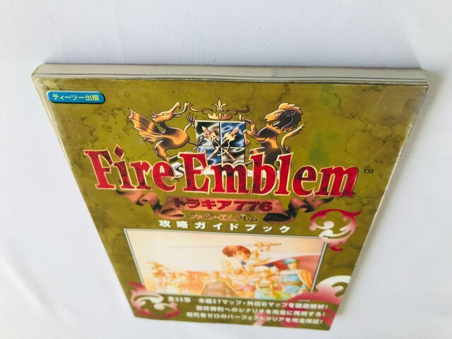 t@CA[Gu@gLA776@UKChubN@U{@Ł@Fire Emblem Thracia Guide SFC  Q[{/\tg 