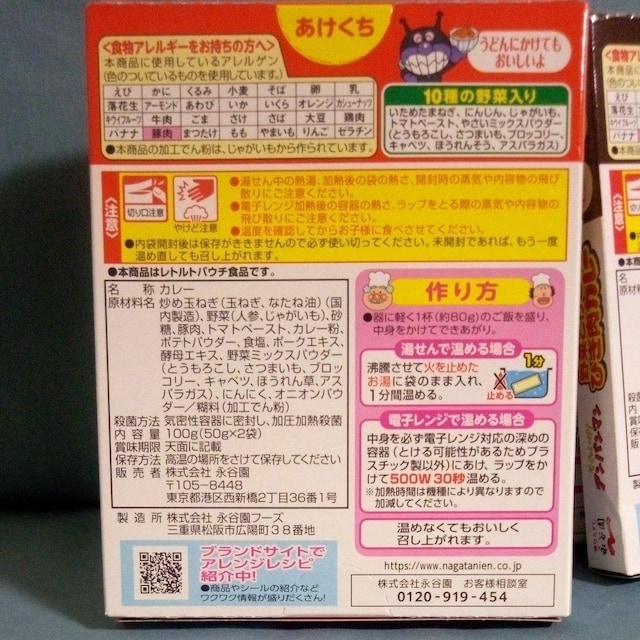iJ@Ap}J[ق@5ރZbg  O/hN 