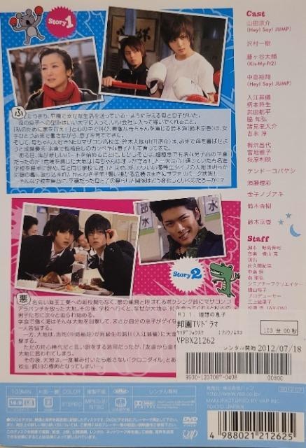 DVD@z̑q q5gr  CD/DVD/rfI 