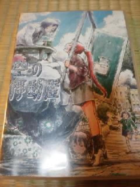 CDforWindows ̕Y  ]ԑn   CD/DVD/rfI 