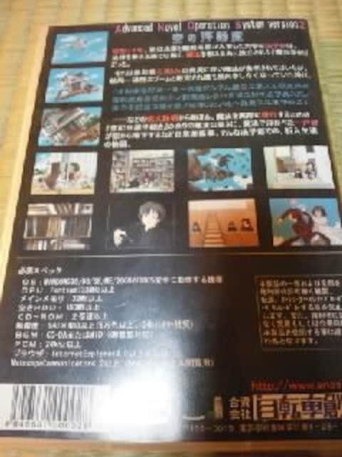 CDforWindows ̕Y  ]ԑn  CD/DVD/rfI 