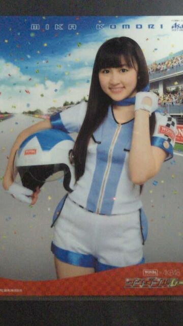 WONDA~AKB48 _t[XIi Xʇ@ NAt@C   ^gObY 