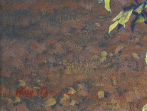 井澤　幸三　作品　油絵 井澤 幸三 第78回 独立展出品作