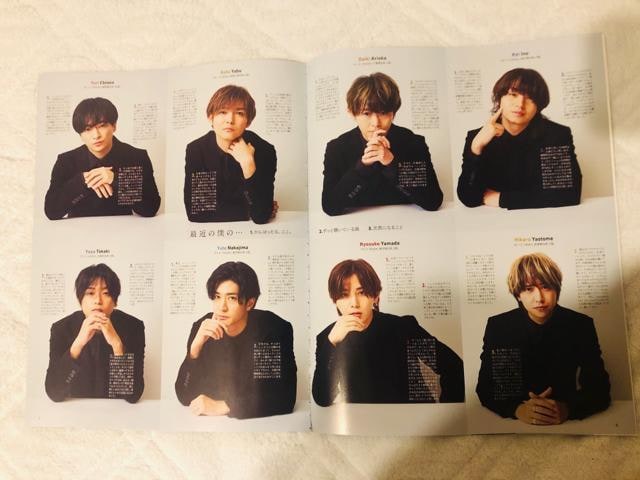 Hey!Say!JUMP 9/28 TVKChPLUSETTVKChETV navi؂蔲